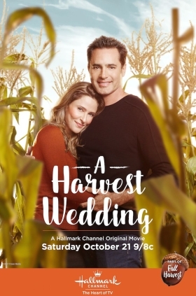 Ο Γαμοσ Τησ Σεζον / A Harvest Wedding (2017)