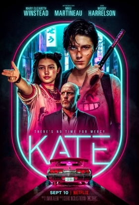 Κέιτ / Kate (2021)