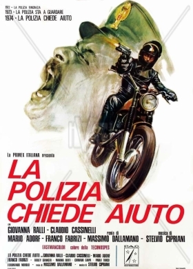 La polizia chiede aiuto / What Have They Done to Your Daughters? (1974)