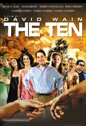 Παρά...Δέκα / The Ten (2007)
