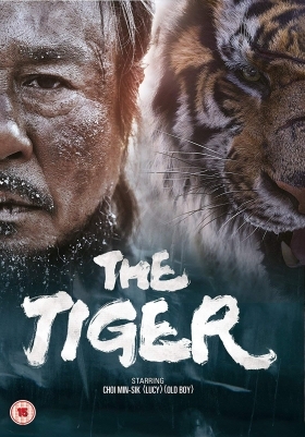 Daeho / The Tiger: An Old Hunters Tale 2015