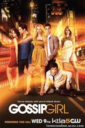 Gossip Girl 1,2,3,4,5,6ος Κύκλος (2007-2012)