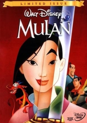 Mulan / Μουλάν  (1998)