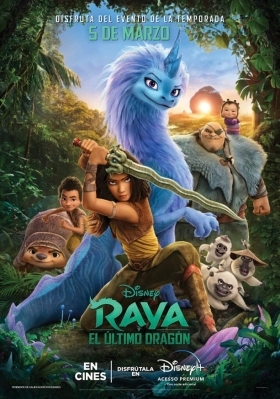 Η Ράια και ο Τελευταίος Δράκος / Raya and the Last Dragon (2021)