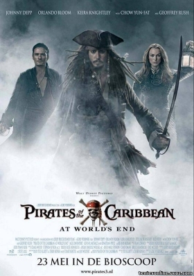 Pirates Of The Caribbean At World's End / Οι πειρατές της Καραϊβικής: Στο τέλος του κόσμου (2007)