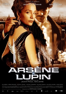 Arsène Lupin / Ο άνθρωπος με τα χίλια πρόσωπα (2004)