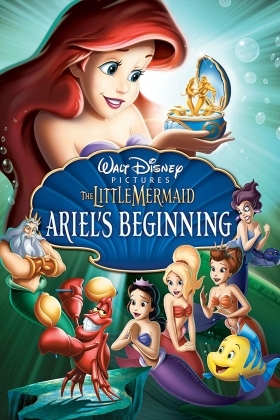 Η μικρή γοργόνα: Τα πρώτα χρόνια της Άριελ / The Little Mermaid: Ariel's Beginning / The Little Mermaid III (2008)