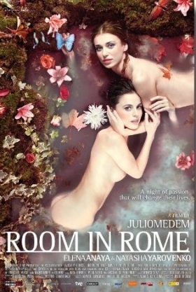 Δωμάτιο στη Ρώμη / Room In Rome / Habitación en Roma (2010)