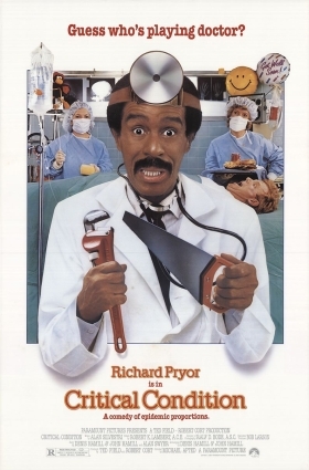Γιατρός για Δέσιμο / Critical Condition (1987)