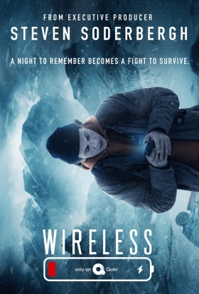 Wireless (2020)
