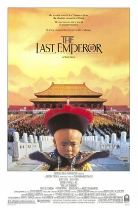 The Last Emperor - Ο Τελευταίος Αυτοκράτορας (1987)