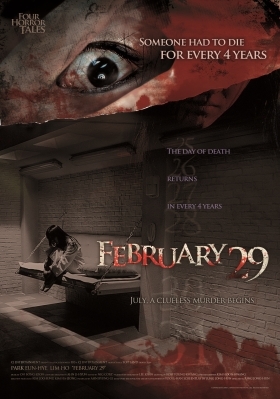 29 February / 2 wol 29 il (2006)