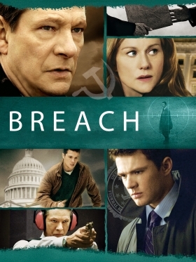 Συνωμοσία / Breach (2007)