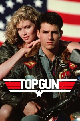 Τοπ Γκαν / Top Gun (1986)