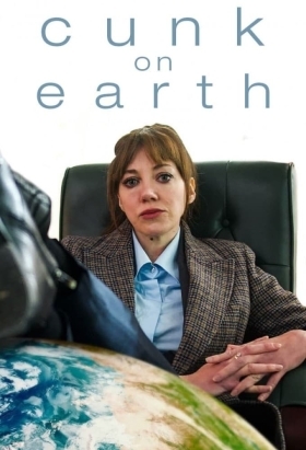 Η Γη Με Τα Ματια Τησ Κανκ / Cunk on Earth (2022)