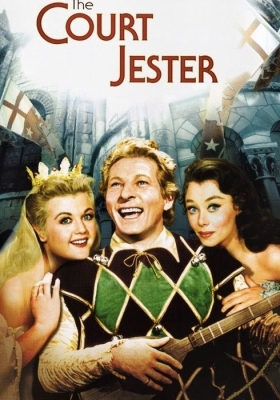 The Court Jester / Ο Γελωτοποιοσ Του Βασιλεωσ (1955)