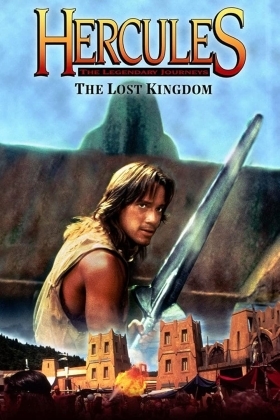 Ο Ηρακλής και το χαμένο βασίλειο / Hercules and the Lost Kingdom / Hercules: The Legendary Journeys - Hercules and the Lost Kingdom (1994)