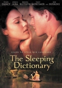 Θυελλώδης έρωτας / The Sleeping Dictionary (2003)