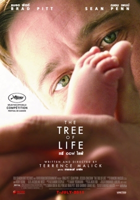 The Tree of Life - Το Δέντρο της Ζωής (2011)