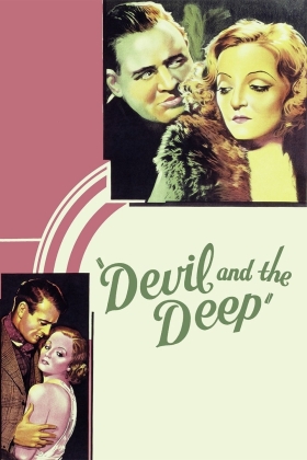 Ο Δαιμων Του Υποβρυχιου / Devil and the Deep (1932)