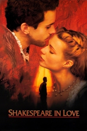Ερωτευμένος Σαίξπηρ / Shakespeare in Love (1998)