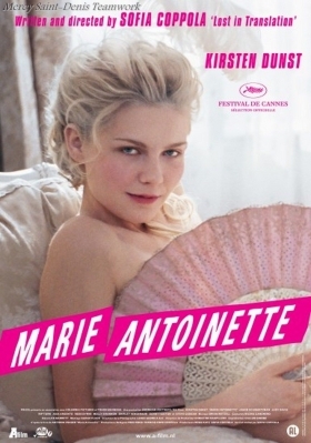 Marie Antoinette / Μαρία Αντουανέτα (2006)