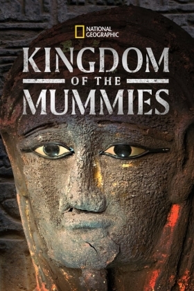 Το Βασιλειο Με Τισ Μουμιεσ  / Kingdom of the Mummies (2020)