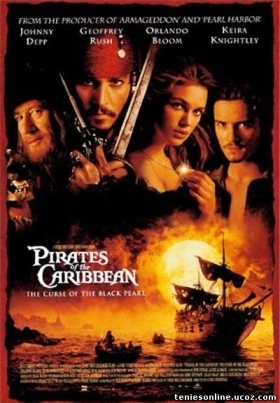 Pirates of the Caribbean: The Curse of the BlackPirates of the Caribbean:The Curse of the Black Pearl / Η Κατάρα του Μαύρου Μαργαριταριού (2003)