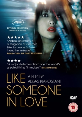 Κάτι Σαν Έρωτας / Like Someone in Love (2012)