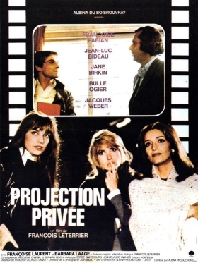 Ιδιωτικη Προβολη / Projection privée / Private Screening (1973)