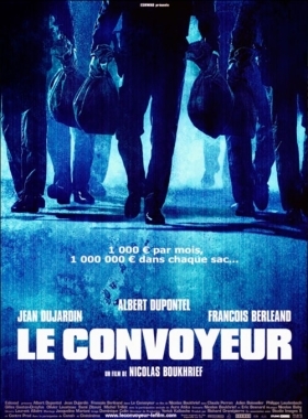Η Χρηματαποστολή / Cash Truck / Le convoyeur (2004)