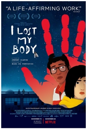 Εχασα το Σώμα μου / I Lost My Body / J'ai perdu mon corps (2019)