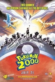Pokémon the Movie 2000 / Gekijô-ban poketto monsutâ: Maboroshi no pokemon: Rugia bakutan (2000)