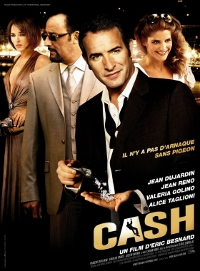 Αξιότιμοι Κλέφτες / Cash / Ca$h (2008)