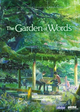 The Garden Of The Words  (2013)