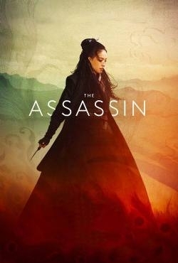 The Assassin / Ci ke Nie Yin Niang (2015)