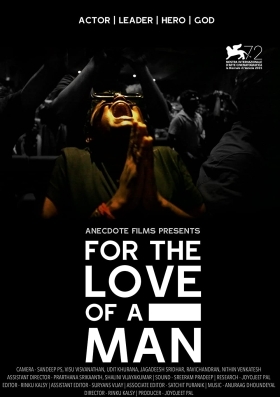 For the Love of a Man (2015)