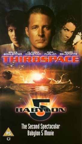 Η τρίτη διάσταση / Babylon 5: Thirdspace (1998)