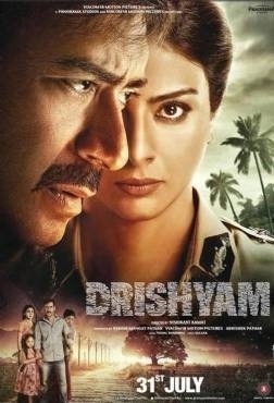 Drishyam (2015)