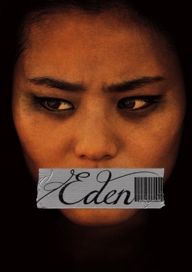 Εδέμ / Eden (2012)