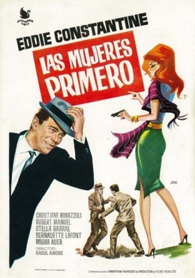 Πρωτα Οι Κυριεσ / Les femmes d'abord / Ladies First (1963)