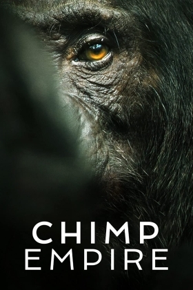 Chimp Empire / Η Αυτοκρατορία των Χιμπατζήδων (2023)