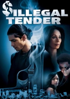 Τελική Αναμέτρηση / Illegal Tender (2007)