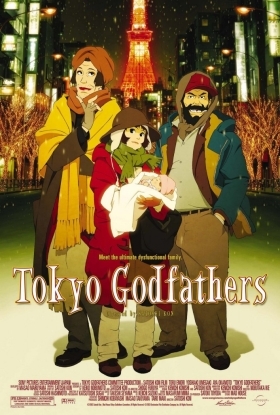 Οι Νονοί του Τόκυο / Tokyo Godfathers (2003)
