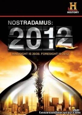 Nostradamus: 2012 / Οι προφητείες του Νοστράδαμου (2009)