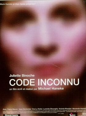 Code Unknown / Άγνωστος κώδικας / Code inconnu: Récit incomplet de divers voyages (2000)