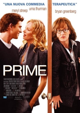 Εγώ, Αυτός και η Μητέρα του / Prime (2005)