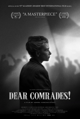 Dear Comrades! / Dorogie tovarishchi (2020)