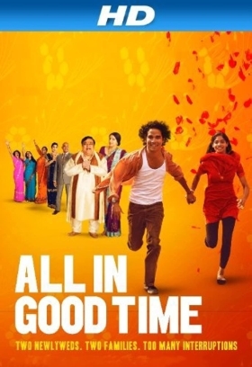 Μια Νυχτα Γαμου / All in Good Time (2012)