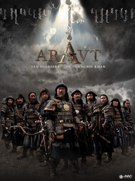 Aravt - Ten Soldiers of Chinggis Khaan - Genghis: The Legend of the Ten (2012)